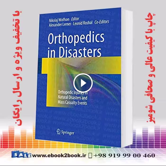Orthopedics in Disasters