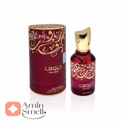 ادکلن حروف ارض الزعفران | Huroof Ard Al Zaafaran