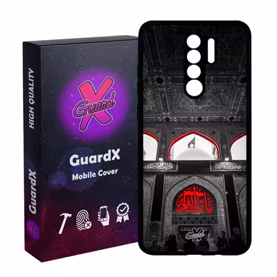 کاور گارد ایکس طرح محرم 4 مدل Glass10459 مناسب برای گوشی موبایل شیائومی Redmi 9/Redmi 9 Prime/Poco M2