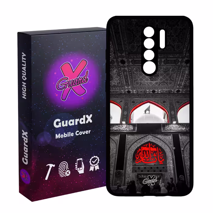 کاور گارد ایکس طرح محرم 4 مدل Glass10459 مناسب برای گوشی موبایل شیائومی Redmi 9/Redmi 9 Prime/Poco M2