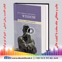 The Cambridge Handbook of Wisdom