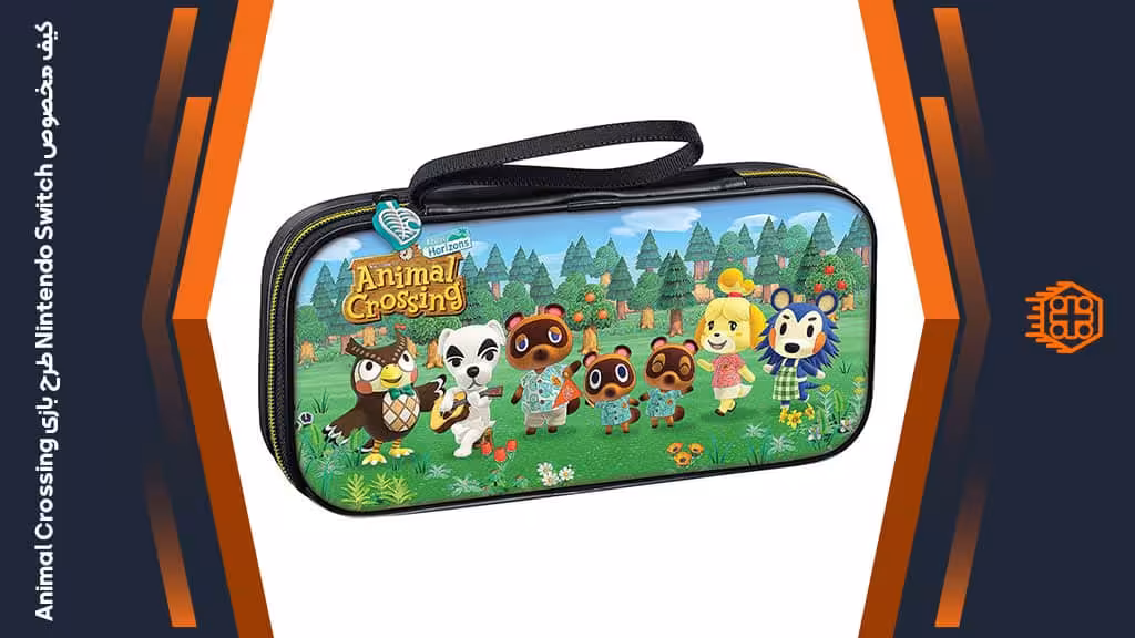 کیف مخصوص Nintendo Switch طرح بازی Animal Crossing