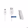 کابل تبدیل USB به microUSB مکا مدل M-CACO طول 1.2 متر به همراه مبدل USB-C