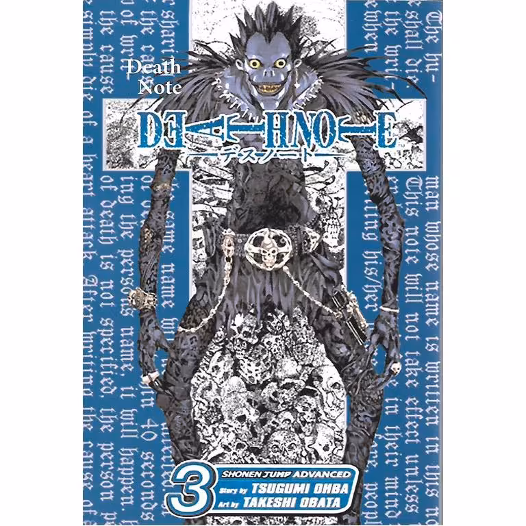Death Note 3