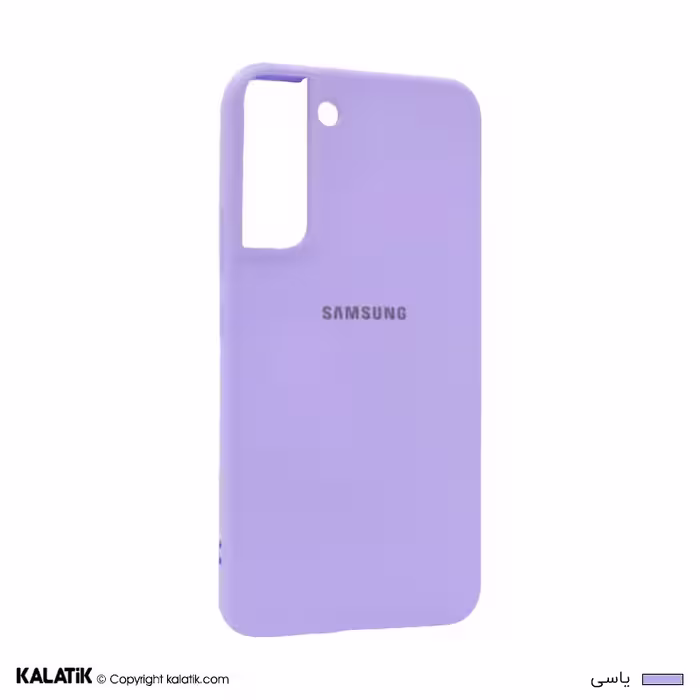 کاور سیلیکونی‌ گوشی سامسونگ Galaxy S22 Plus 5G