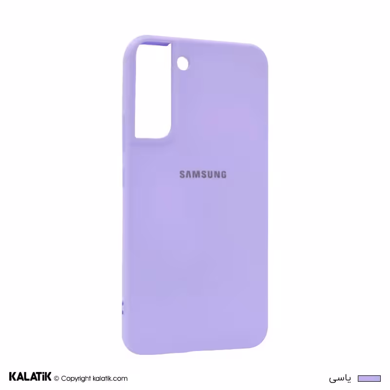 کاور سیلیکونی‌ گوشی سامسونگ Galaxy S22 Plus 5G