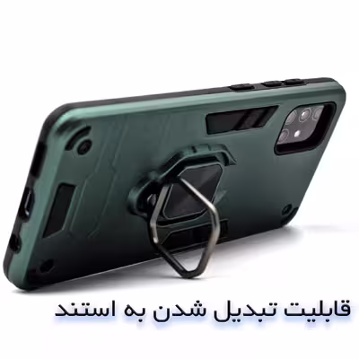 کاور کینگ پاور مدل ASH22 مناسب برای گوشی موبایل سامسونگ Galaxy A31