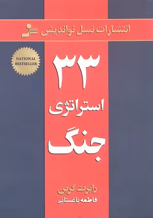 جودی دمدمی (مجموعه سوم): جلدهای 11تا15