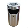 سطل زباله اداری آکا الکتریک کد YP-25L