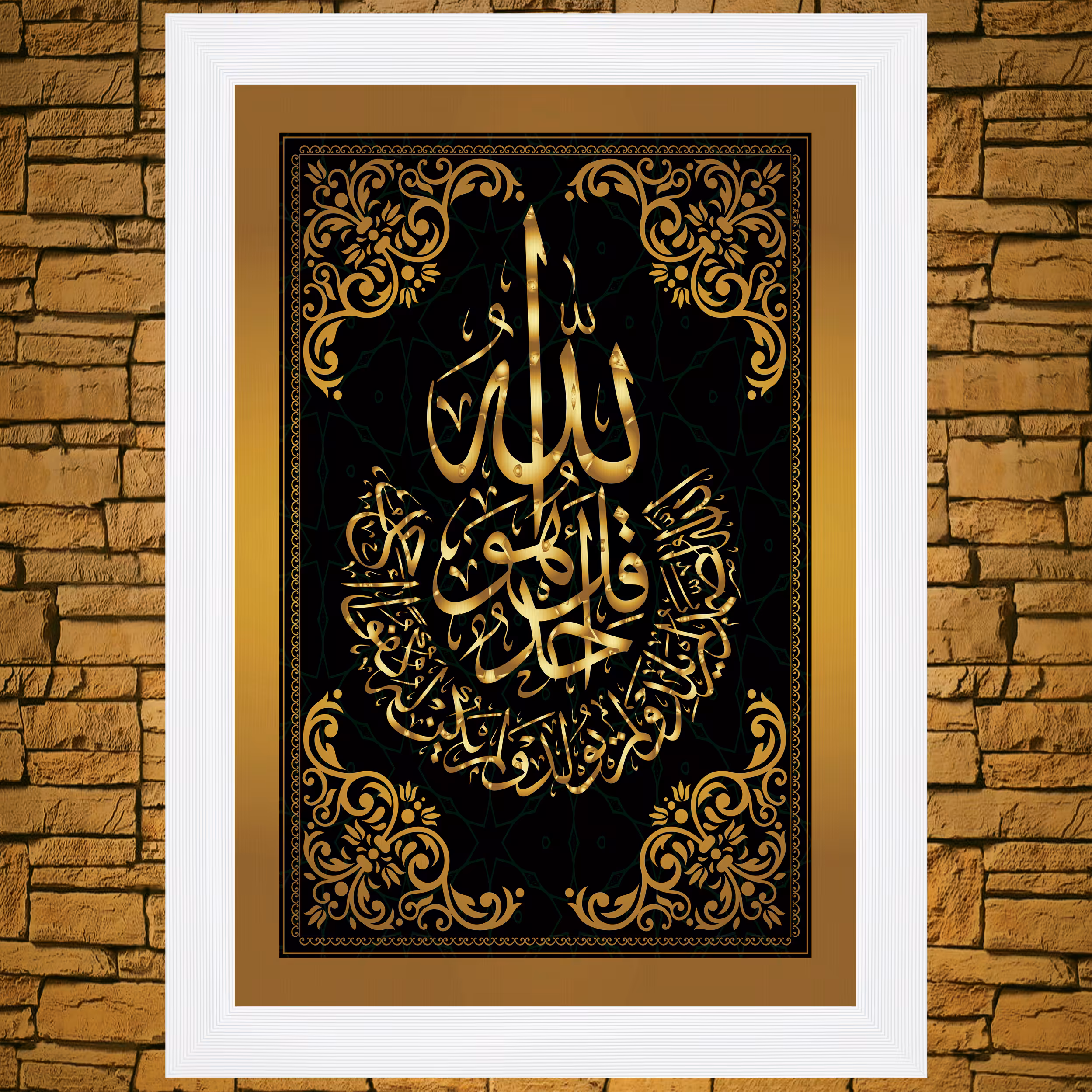 تابلو مدل P2-10752