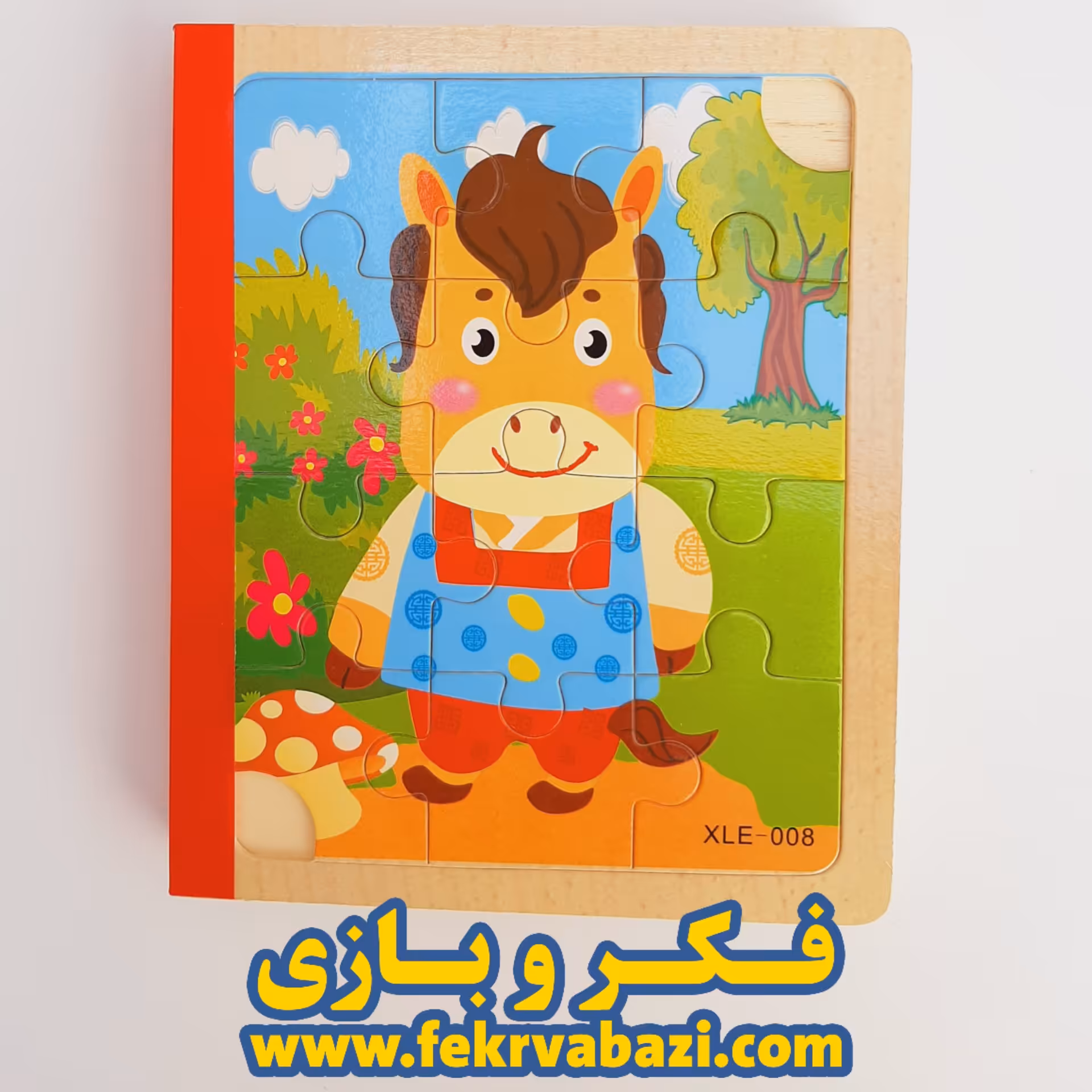 جورچین کتابی چوبی مدل حیوانات اهلی