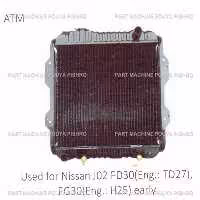 رادیاتور لیفتراک نیسان مدل Nissan J02 FD30(Eng.:TD27), FG30 Eng.:H25 early