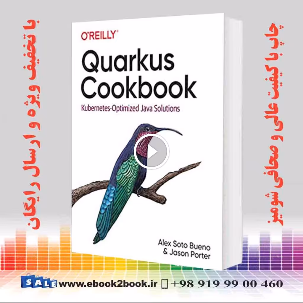 Quarkus Cookbook : Kubernetes-Optimized Java Solutions
