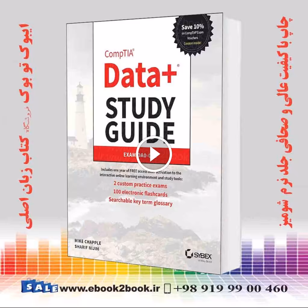 CompTIA Data  Study Guide: Exam DA0-001