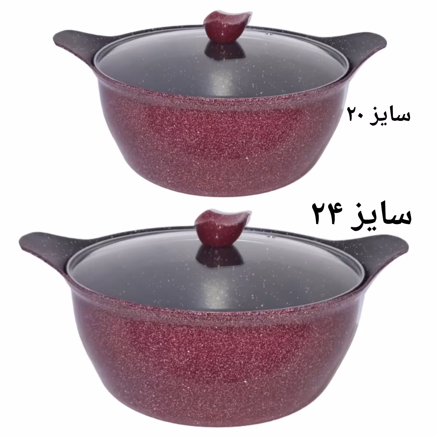 سرویس قابلمه 4 پارچه مدل Best