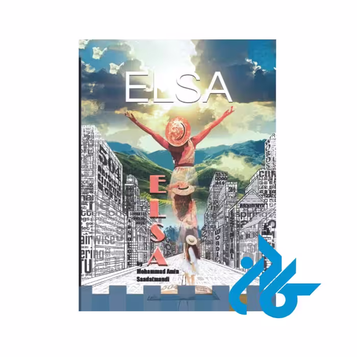 Elsa by Mohammad Amin Saadatmandi 2022 - KadenBook