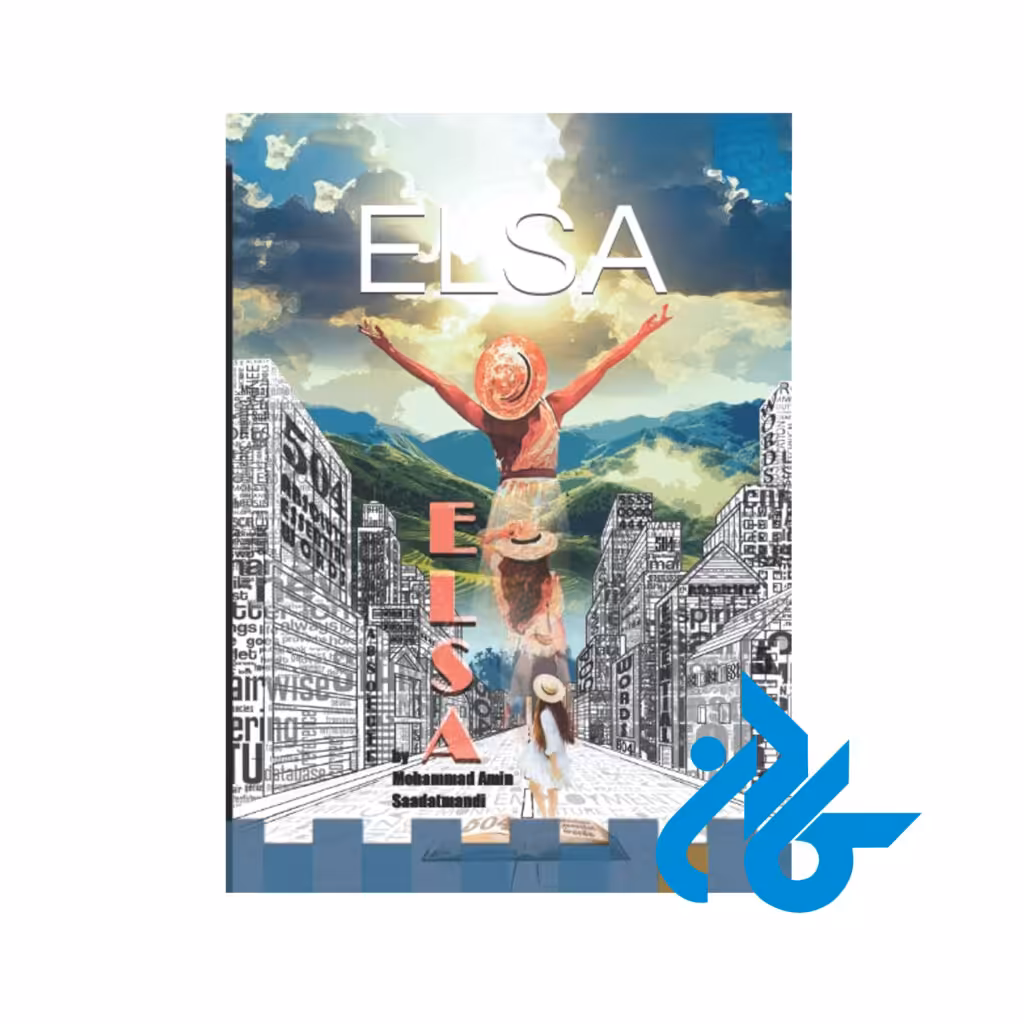 Elsa by Mohammad Amin Saadatmandi 2022 - KadenBook