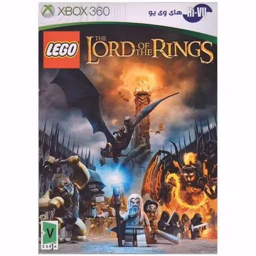 بازی LEGO The Lord Of The Rings مخصوص ایکس باکس 360