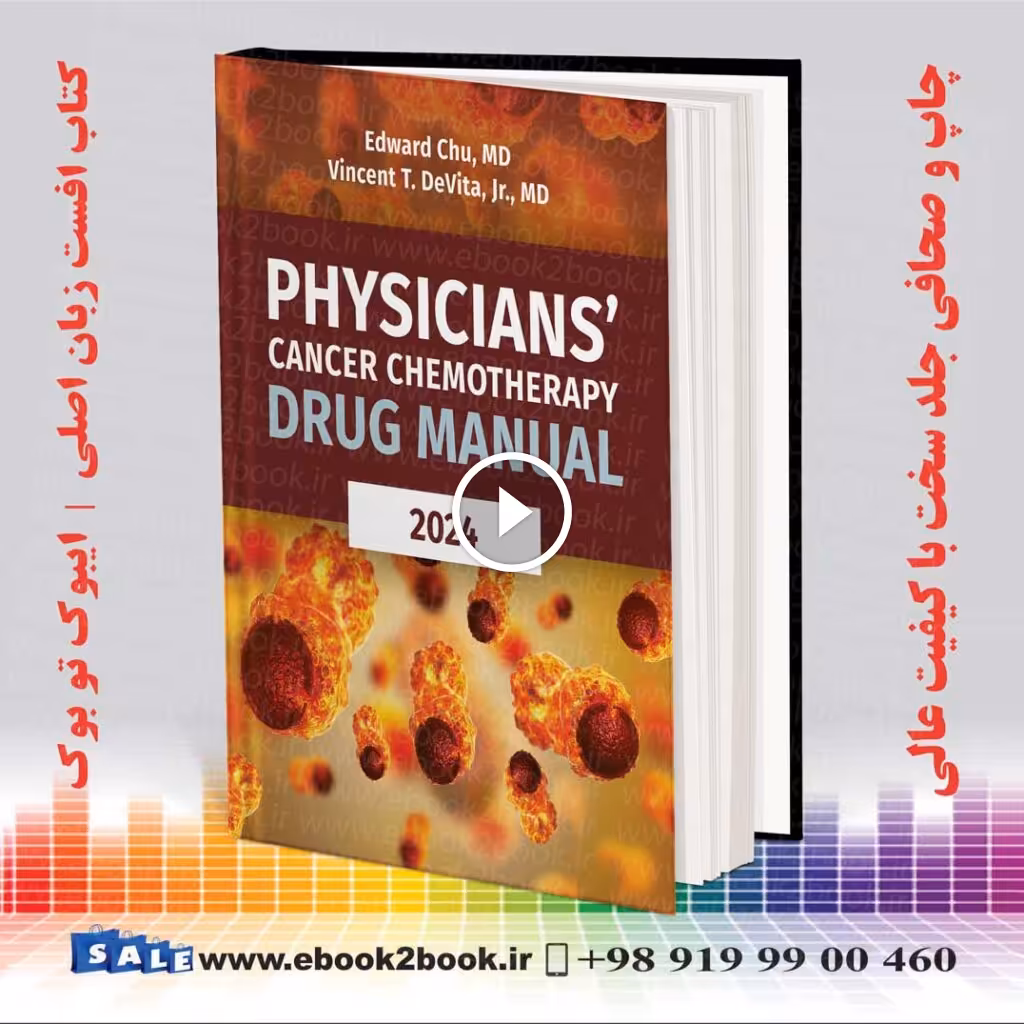 Physicians Cancer Chemotherapy Drug Manual 2024