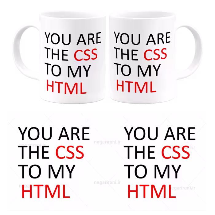 ماگ You are the css to my Html مدل Z24