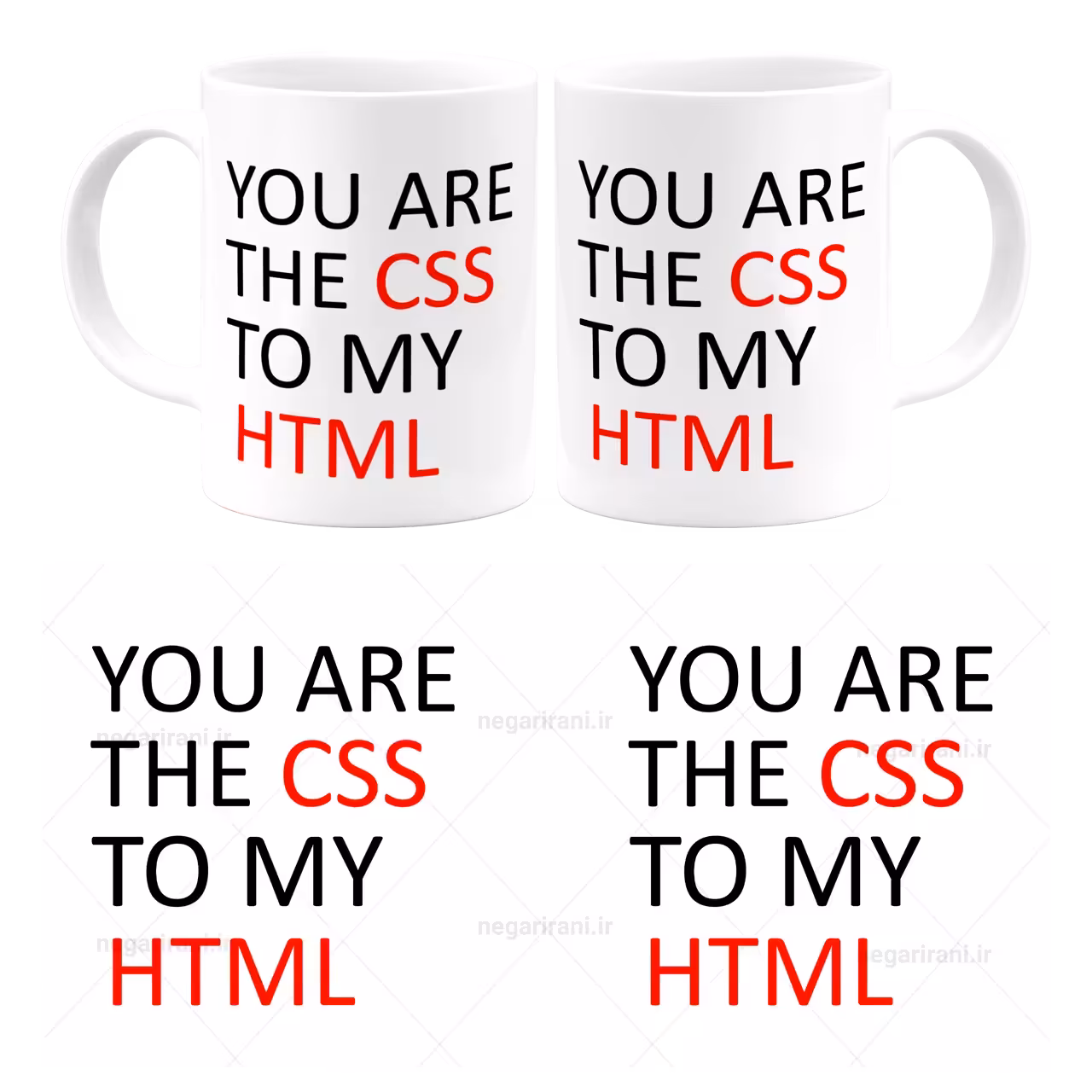 ماگ You are the css to my Html مدل Z24
