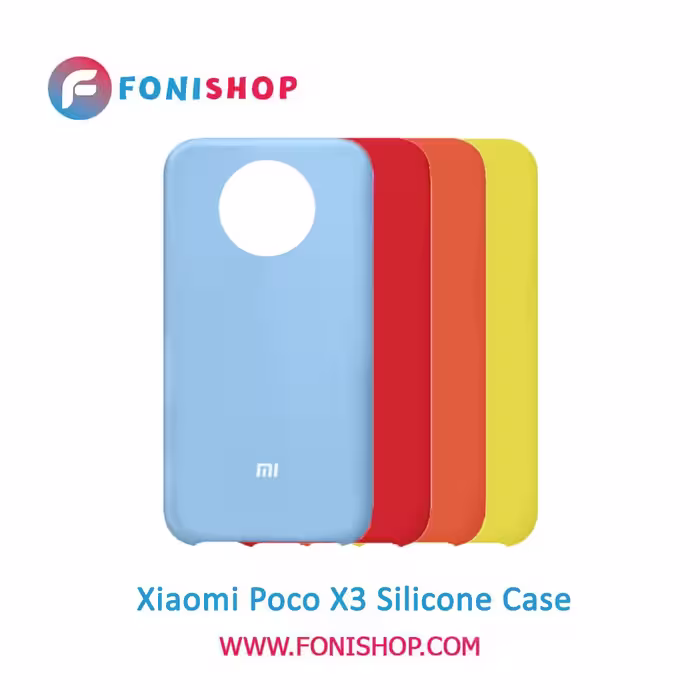 قاب سیلیکونی گوشی شیائومی Xiaomi Poco X3