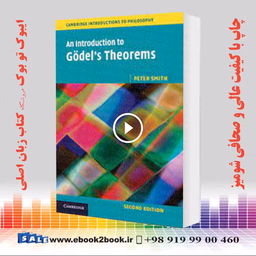 An Introduction to Gödel’s Theorems 2nd Edition