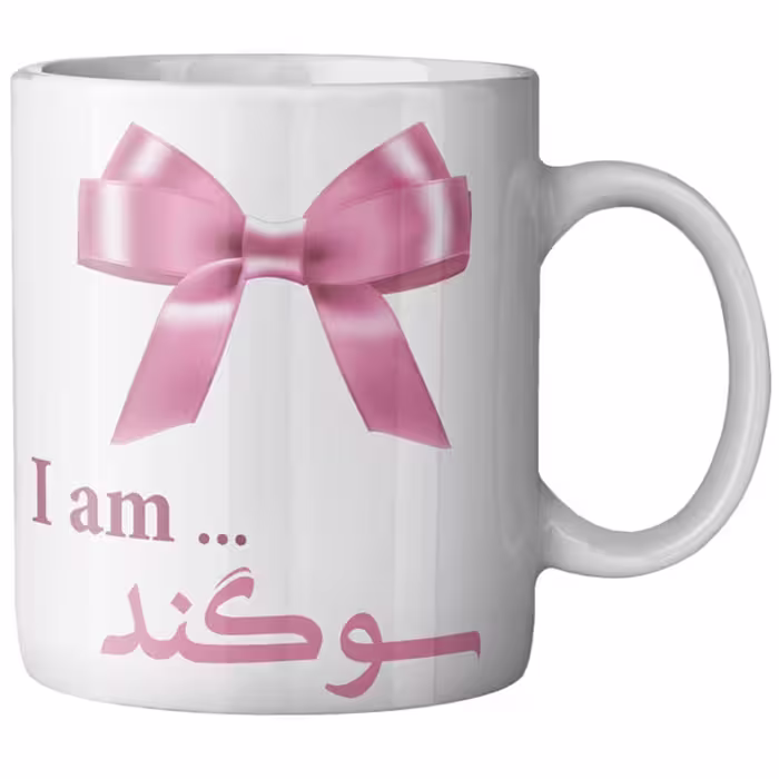 ماگ ماگستان مدل سوگند
