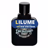 عطر ادکلن دابل شات نواق اینتنس 100 میل مردانه