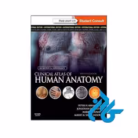 Clinical Atlas of Human Anatomy | خرید از فروشگاه کتاب کادن