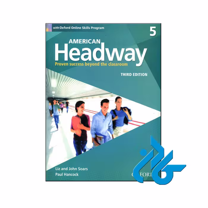 کتاب American Headway 5 3rd - با تخفیف ویژه - فروشگاه کـادن