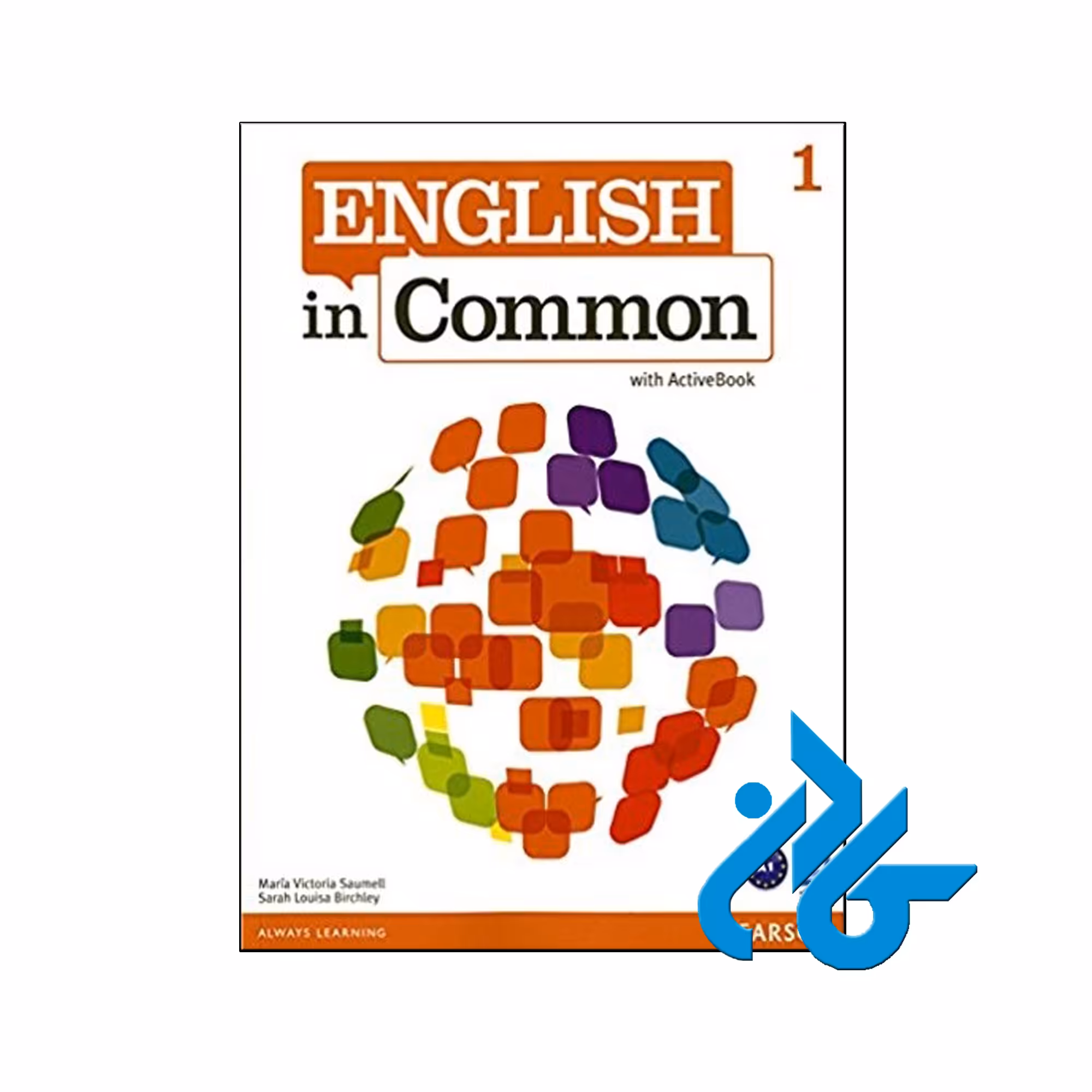 کتاب English in Common 1 - با تخفیف ویژه - انتشارات کـادن