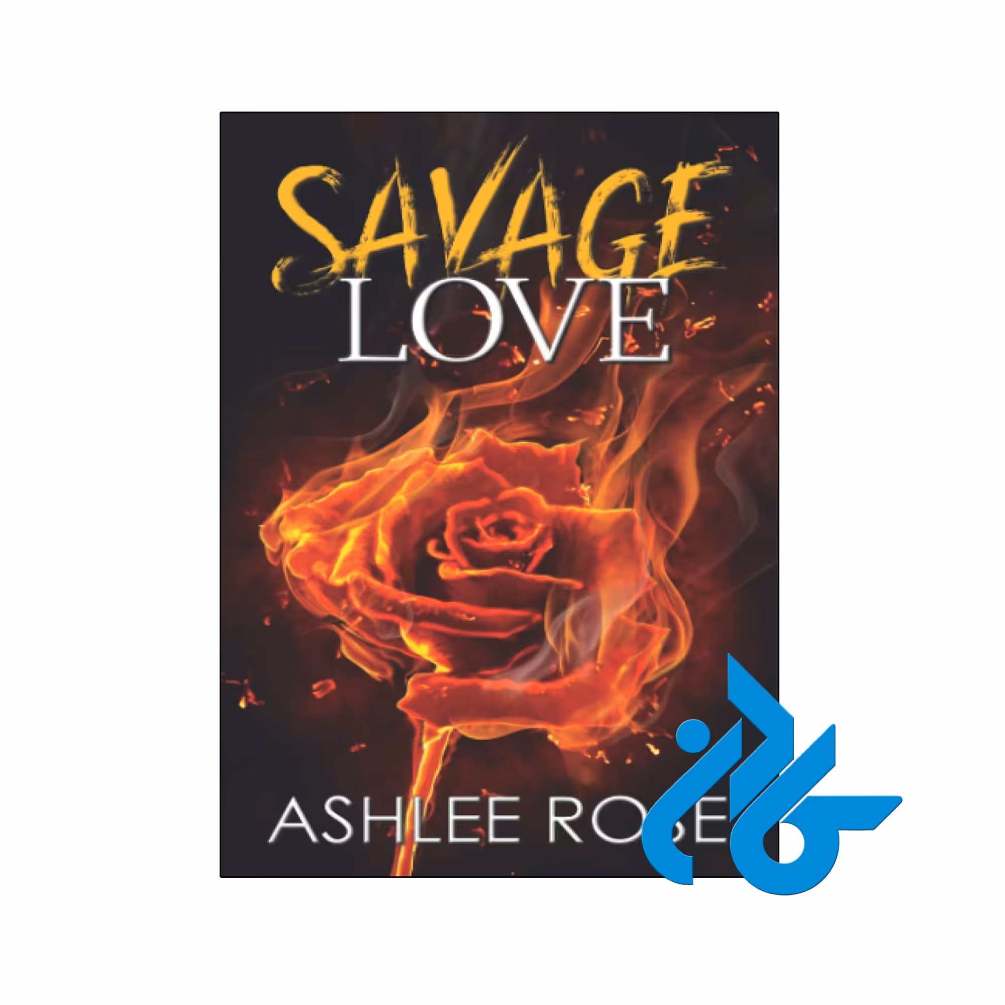 خرید و قیمت کتاب Savage Love از فروشگاه کادن