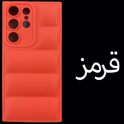 کاور مدل پافر مناسب برای گوشی موبایل سامسونگ Galaxy S23 Ultra