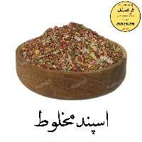 اسپند مخلوط 400گرمی فرهمند 