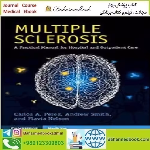 Multiple Sclerosis 2021 TRUE PDF price 1€ - کتاب پزشکی بهار