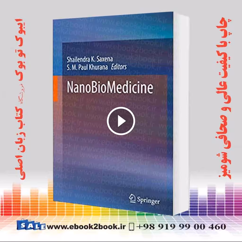 NanoBioMedicine