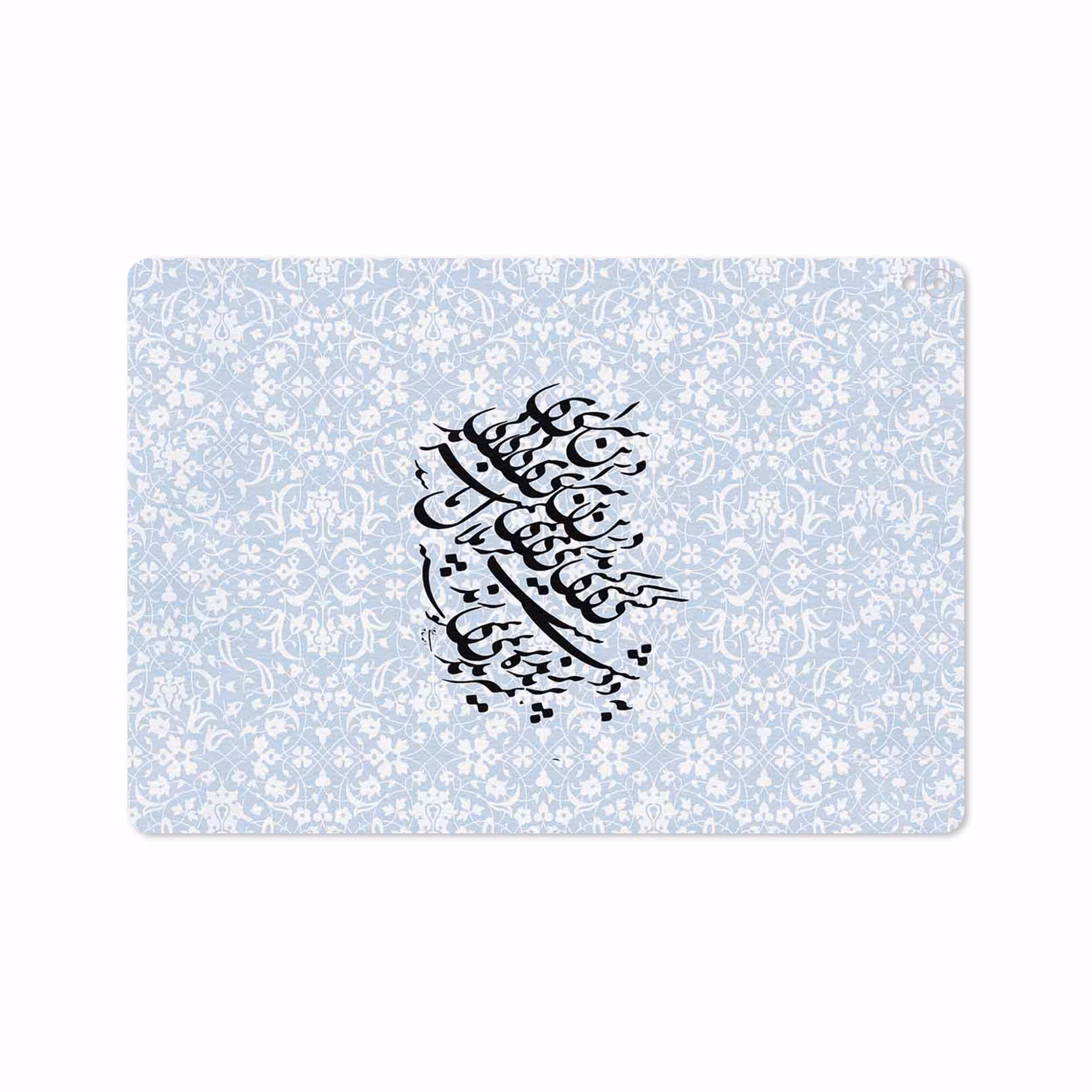برچسب پوششی ماهوت مدل Nastaliq-4 مناسب برای تبلت اپل iPad Pro 10.5 2017 A1701