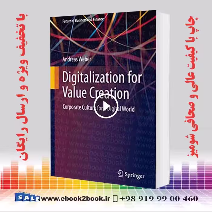 Digitalization for Value Creation