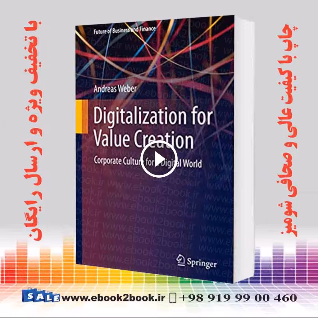 Digitalization for Value Creation
