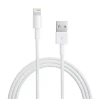 کابل تبدیل USB به لایتنینگ ولگا مدل VO-IPC طول 1 متر