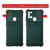 کاور ژنرال مدل SLN_AA22 مناسب برای گوشی موبایل سامسونگ Galaxy A02s