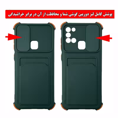 کاور ژنرال مدل SLN_AA22 مناسب برای گوشی موبایل سامسونگ Galaxy A02s