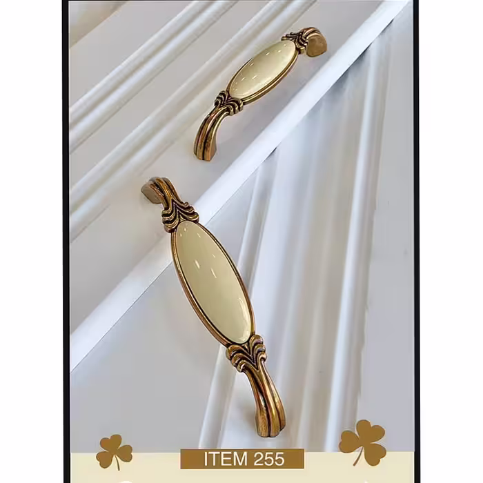 دستگیره کابینت مدل 255