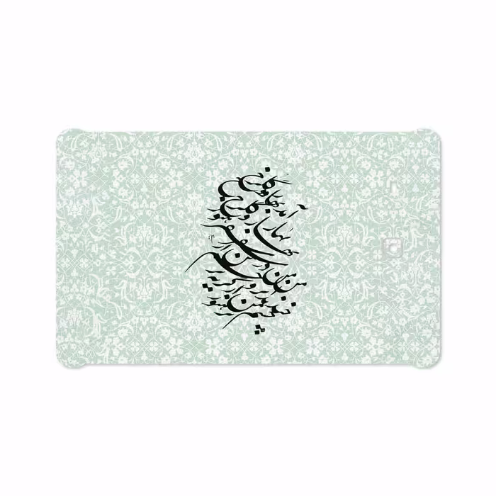 برچسب پوششی ماهوت مدل Nastaliq-3 مناسب برای تبلت سامسونگ Galaxy Tab E 9.6 2015 T560