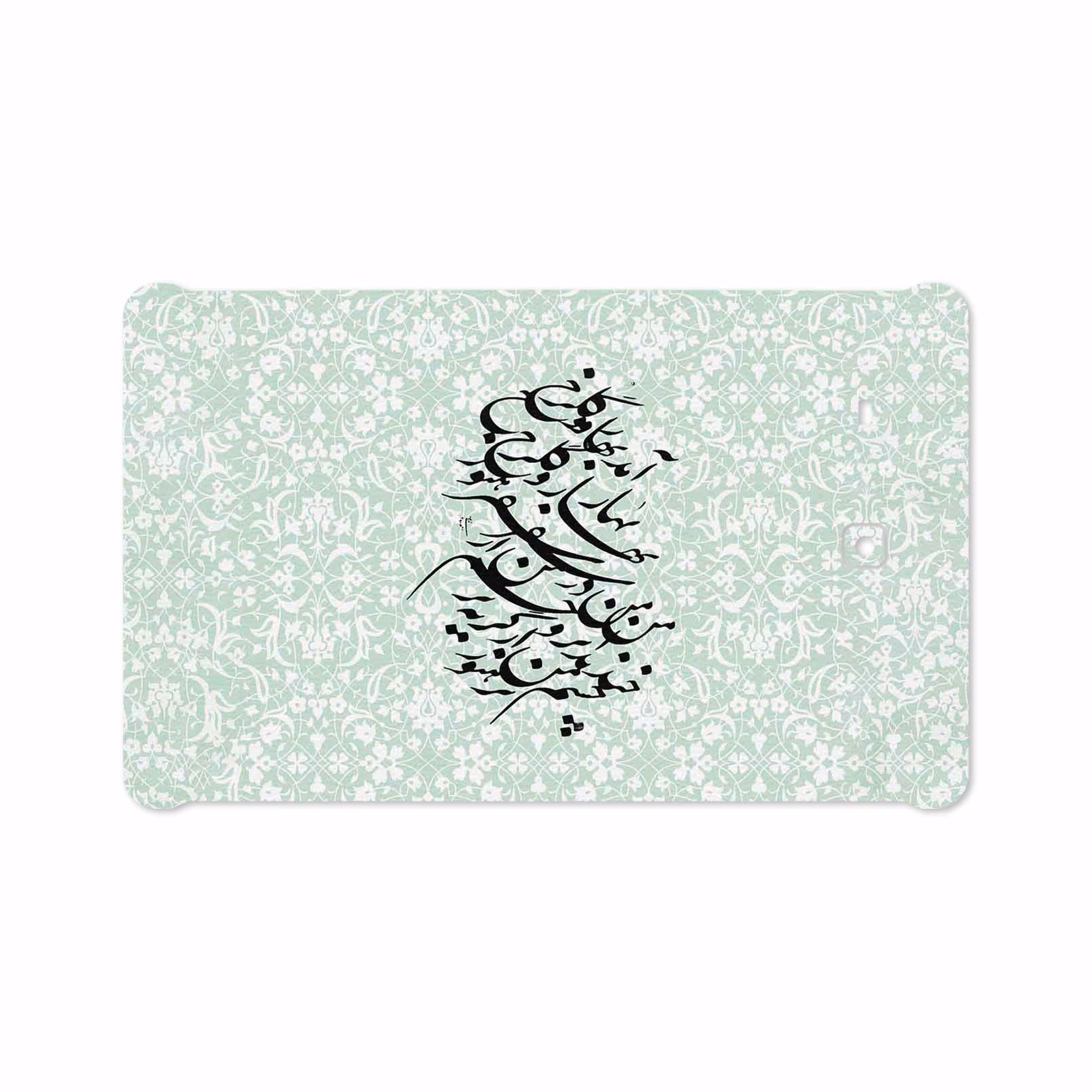 برچسب پوششی ماهوت مدل Nastaliq-3 مناسب برای تبلت سامسونگ Galaxy Tab E 9.6 2015 T560