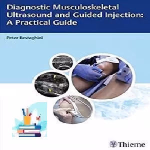 Diagnostic Musculoskeletal Ultrasound and Guided Injection True