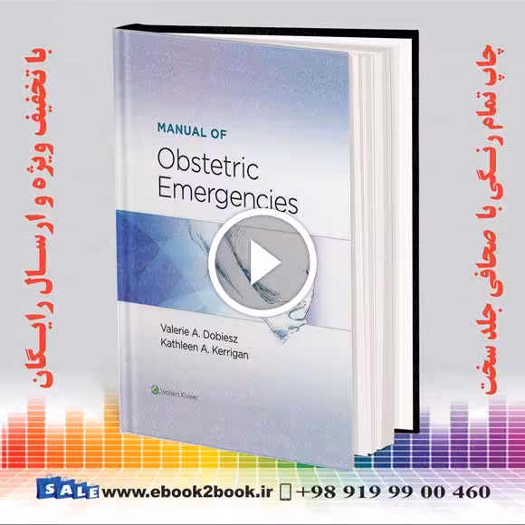 Manual of Obstetric Emergencies