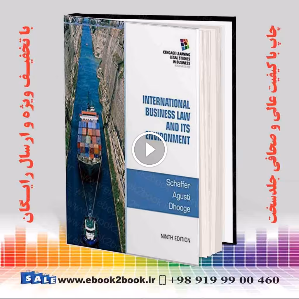 International Business Law and Its Environment 9th Edition