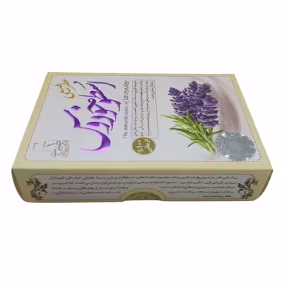عطر جیبی طبیب مدل اسطوخودوس حجم 4 میلی لیتر